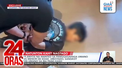 19-anyos na wanted sa panggagahasa umano ng menor de edad, arestado; sangkot din umano sa iba pang kaso | 24 Oras