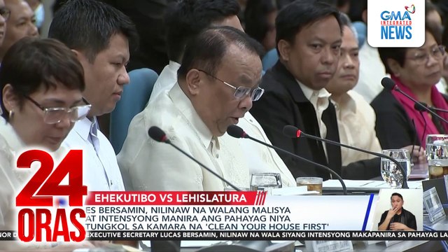 Panukalang P27.3B budget ng Office of the President, lusot na sa komite sa Kamara | 24 Oras
