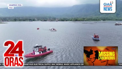 Panibagong mga buto, nakuha mula sa Taal Lake | 24 Oras