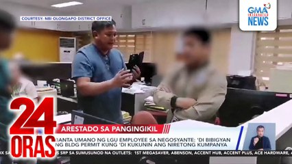 Banta umano ng LGU employee sa negosyante - ‘Di bibigyan ng bldg permit kung ‘di kukunin ang niretong kumpanya | 24 Oras