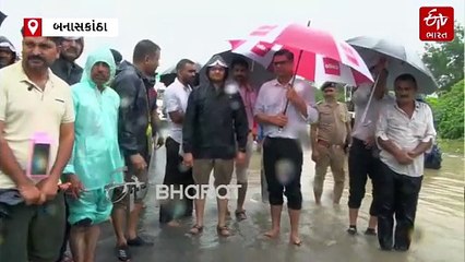 બનાસકાંઠામાં ભારે વરસાદથી આફત: 500થી વધુ લોકોનું સ્થળાંતર, 13 ગામો સંપર્ક વિહોણ, કલેક્ટરે કરી સ્થળ મુલાકાત