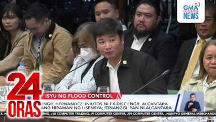 Kalakaran ng hiraman ng lisensiya ng mga kontratista, ibinunyag; mismong DPWH officials umano ang nag-utos | 24 Oras