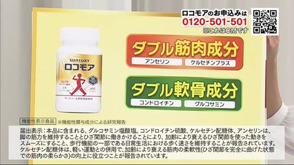 サスペンス名作選 監察医室生亜季子１８「時効ナシ」