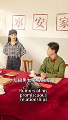(6) Completed: Qin Shu's soul travels back to the 1980s and is forced by her adoptive parents to marry a lame man. After marriage, she investigates step by step and exposes the family's despicable methods to the public. She joins forces with the cold-face