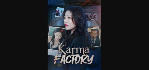KARMA FACTORY