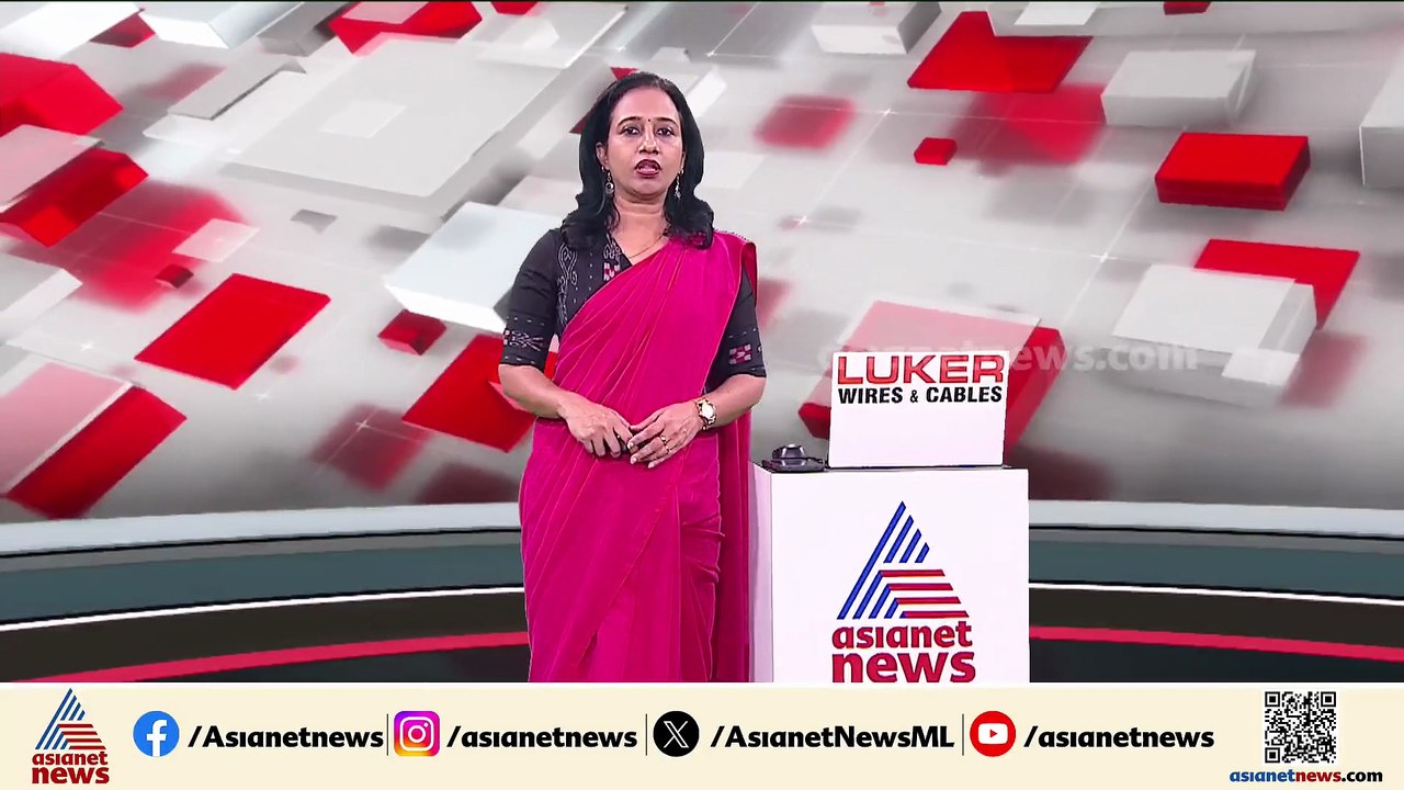 'അധ്യാപകരുടെ യോഗ്യത പരീക്ഷയുമായി ബന്ധപ്പെട്ട സു...