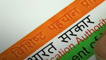 SIR में 12वां दस्तावेज होगा आधार कार्ड, SC ने दिया आदेश