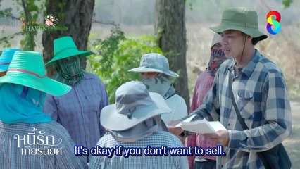 [Eng Sub] Nee Ruk Kiatiyos Ep 1