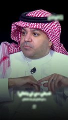 هوشة علي العلياني ورهف القحطاني تعود من جديد