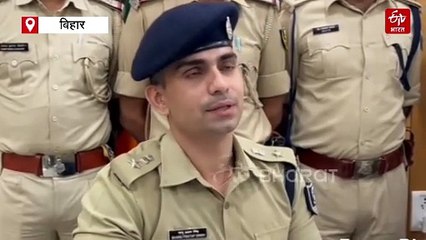 बिहार में फर्जी IPS बनकर अफसरों पर झाड़ता था रौब, फुलवारी शरीफ का असलम ऐसे चढ़ा पुलिस के हत्थे