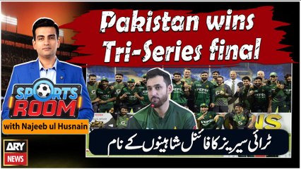 Sports Room || Najeeb-ul-Husnain ||Tri-Series || PAK vs AFG || 8th September 2025