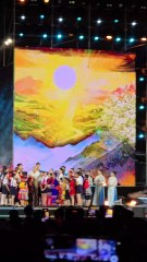 Ai Yêu Bác HCM Hòa Minzy