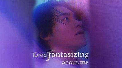 Keep Fantasizing About Me (2025) Full