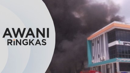 AWANI Ringkas: 11 jentera bomba padam kebakaran dua kilang