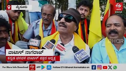 ಬಾನು ಮುಷ್ತಾಕ್ ದಸರಾ ಉದ್ಘಾಟನೆ ಮಾಡುವುದರಲ್ಲಿ ತಪ್ಪೇನಿದೆ : ವಾಟಾಳ್ ನಾಗರಾಜ್ ಪ್ರಶ್ನೆ