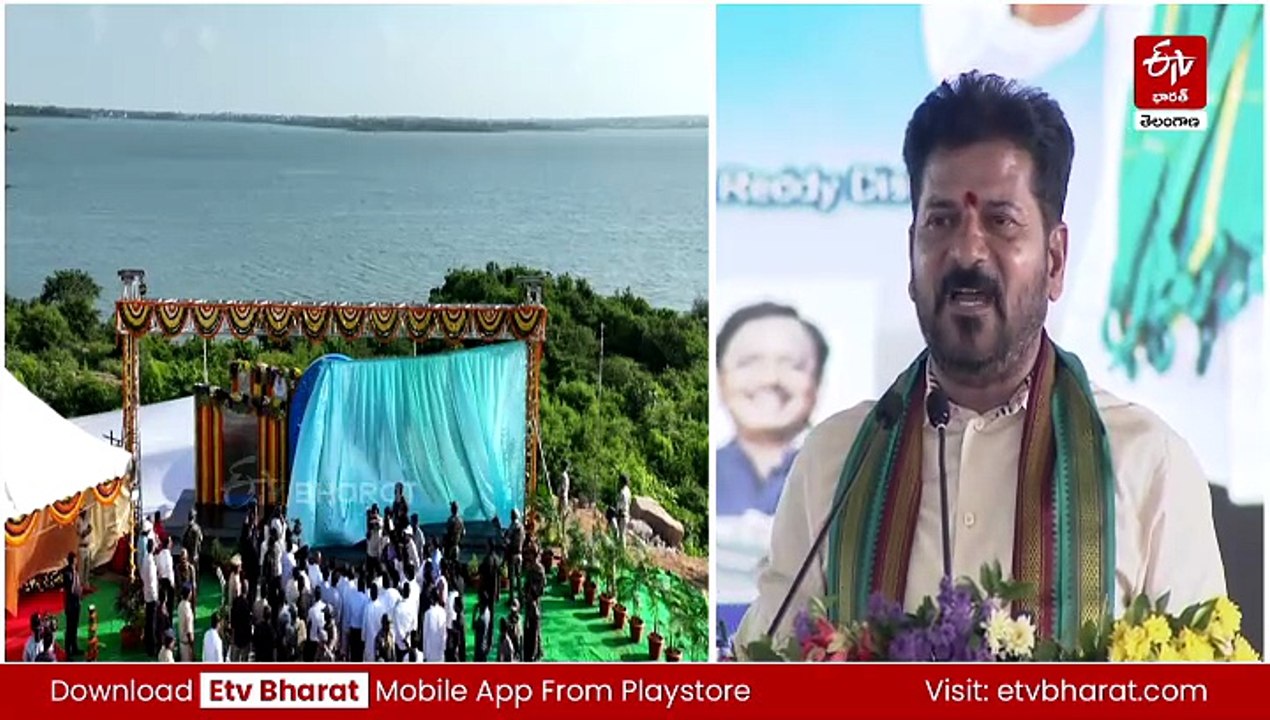 నల్గొండ ప్రజల కోసమే మూసీనది ప్రక్షాళన చేస్తున్నాం: సీఎం రేవంత్‌రెడ్డి