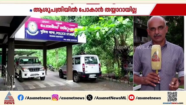 ഇടുക്കിയിൽ നവജാത ശിശു മരിച്ചു; വീട്ടിൽ വച്ച് പ്രസവമെടുത്തതിനെ തുടർന്നായിരുന്നു മരണം