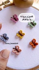 Sew a Cute Butterfly with the Rococo Technique via: @sima_hoseiiniiiLearn how to sew a delicate and charming butterfly using the Rococo embroidery technique.