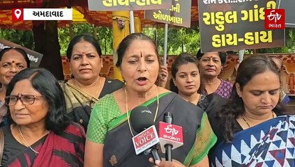 PM મોદીના માતાને અપશબ્દો કહેવા મામલે અમદાવાદમાં વિરોધ પ્રદર્શન, કર્ણાવતી મહિલા મોરચા દ્વારા આવેદન અપાયું