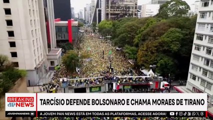 Tarcísio defende Bolsonaro e chama Moraes de tirano | BREAKING NEWS