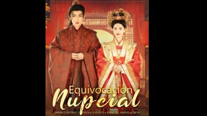 Equivocación Nupcial en Español