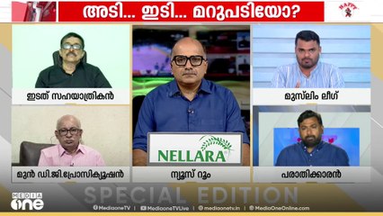 'കേരളത്തിൽ നടക്കുന്നതൊന്നും അറിയാത്തയാളാണ് പിണറായി വിജയൻ എന്നാണോ ഞങ്ങൾ വിചാരിക്കേണ്ടത്' പി.കെ നവാസ്