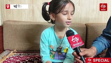 महज 5 साल की उम्र में आरिनी को मिला नंबर वन का खिताब, ETV Bharat को बताया कैसे बनीं चेस की लिटिल चैंप