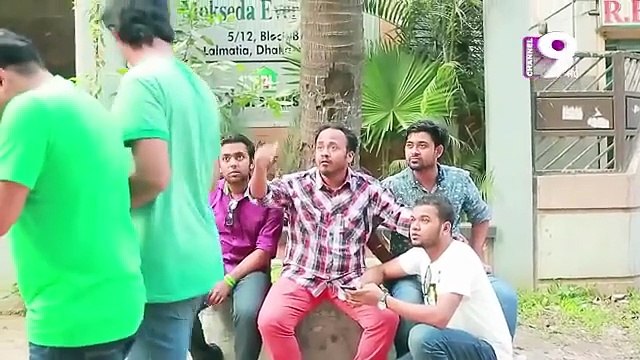 Bachelor Point | ব্যাচেলর পয়েন্ট | Drama Serial | Season 1 | Bangla Natok | Mega Episode 10