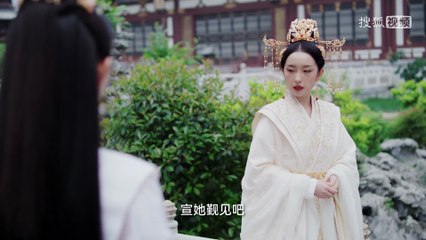 EP 14 夜城赋之离生 Ye Cheng: Reborn