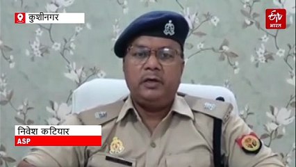 कुशीनगर में पत्नी और दो बेटे मुस्लिम बने, 10 साल बाद जेल से घर लौटा पति, मदरसा का प्रधानाचार्य गिरफ्तार, जानिए पूरा मामला