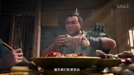 PV 160   凡人修仙传  The Immortal Ascension