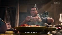 PV 160   凡人修仙传  The Immortal Ascension