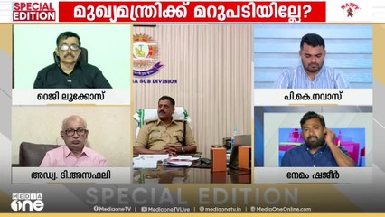 'അവശനായ എന്നെ 15 കിലോമീറ്റർ അകലെയുള്ള തിരുവല്ലം പൊലീസ് സ്റ്റേഷനിലാണ് ഡംമ്പ് ചെയ്യുന്നത്' നേമം ഷജീർ