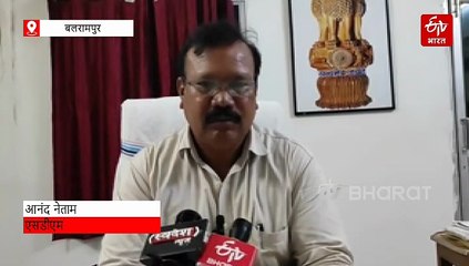 रामानुजगंज में यूरिया खाद की तस्करी, प्रशासन ने वाहन सहित यूरिया खाद किया जब्त