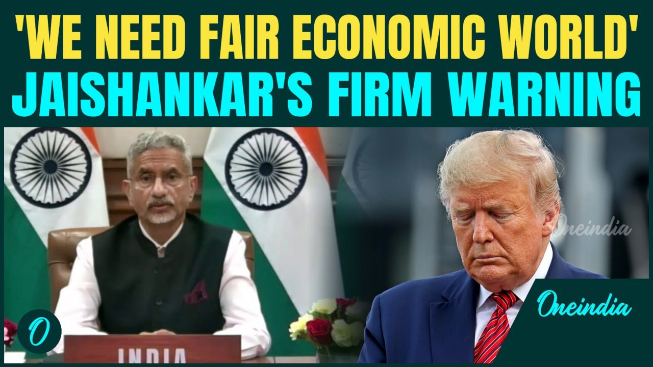 Jaishankar WARNS World At BRICS: ‘System Is FAILING US’ |India Calls For Fair Trade Amid U.S Tariffs