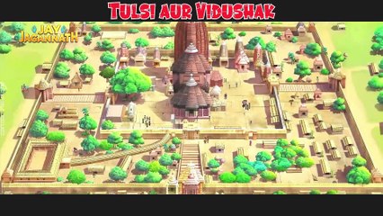 Double Trouble - Vidhushak's Surprise Twist |  Jagan and Balram |  Hindi Cartoon |  Jay Jagannath