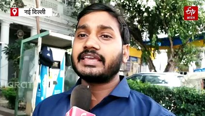 दिल्ली में EV पॉलिसी ने दी 'ग्रीन ट्रांजिशन' की राह, सब्सिडी की कमी से धीमी हुई रफ्तार