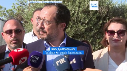 Ειδήσεις | 8 Σεπτεμβρίου 2025 - Βραδινό δελτίο