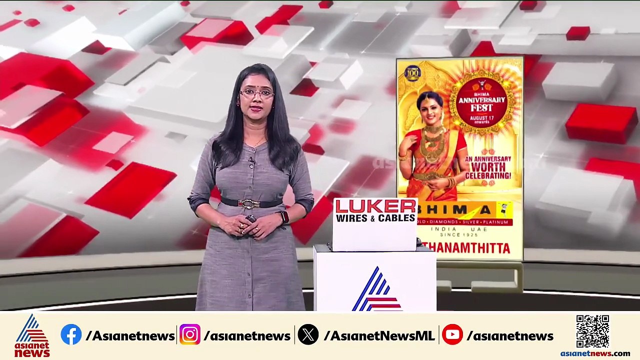 ഉപരാഷ്ട്രപതി തെരഞ്ഞെടുപ്പ്; അട്ടിമറി ഒഴിവാക്കാൻ നിരീക്ഷണം ശക്തമാക്കി BJP, പ്രതീക്ഷ കൈവിടാതെ കോൺഗ്രസ്