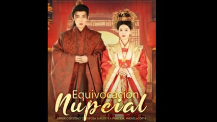 Equivocación Nupcial en Español