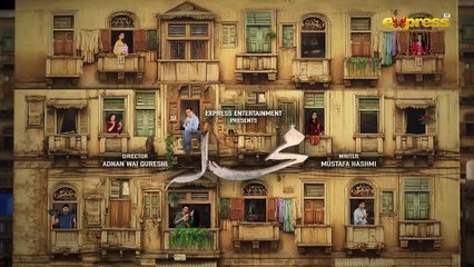 Mohalla Episode 3   New Pakistani Drama 2025   Shahzad Sheikh, Maha Hasan   Express TV