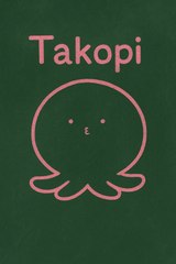 Takopi l'animé parfait pour la rentrée !mp4