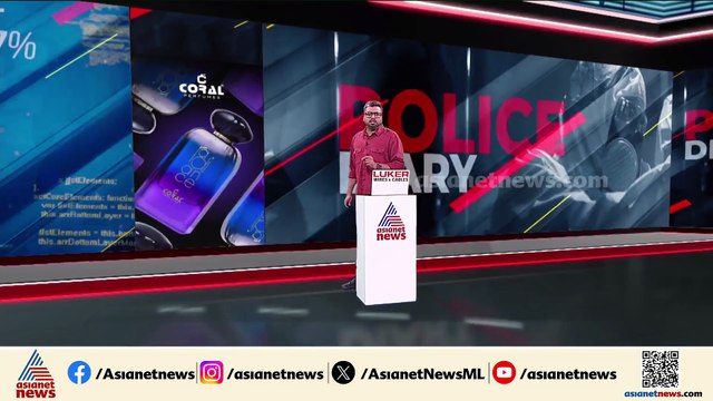 ആലപ്പുഴയിൽ യുവാവിനെ വീട്ടിൽ മരിച്ച നിലയിൽ കണ്ടെത്തിയ സംഭവം; ദുരൂഹത ആരോപിച്ച് കുടുംബം