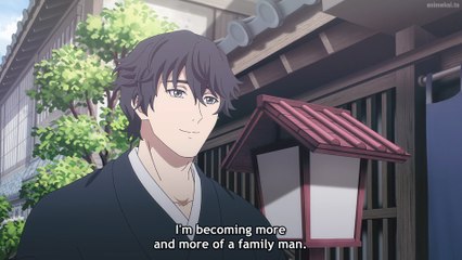 Sword of the Demon Hunter Kijin Gentosho Ep 22