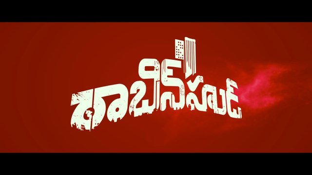 Robinhood Official Trailer ｜ Nithiin ｜ Sreeleela ｜ Venky Kudumula ｜ GV Prakash ｜ Mythri Movie Makers