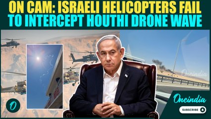 SHOCKING Moment: IDF Helicopters Chase Yemeni Houthi Drone for Minutes Over Israeli Airspace