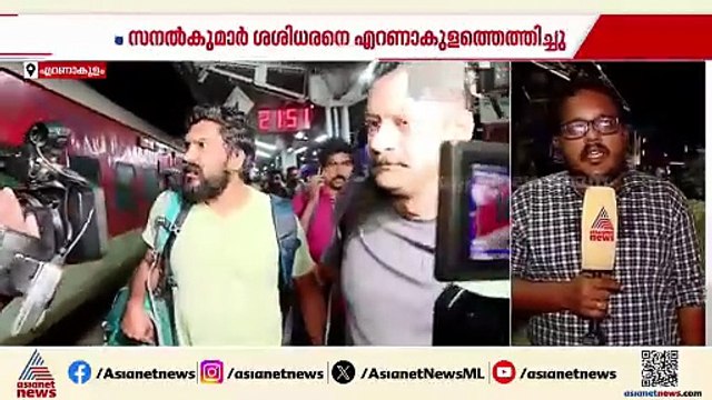 നടിയുടെ പരാതിയിൽ കസ്റ്റഡിയിലായ സനൽകുമാർ ശശിധരനെ നാളെ കോടതിയിൽ ഹാജരാക്കും