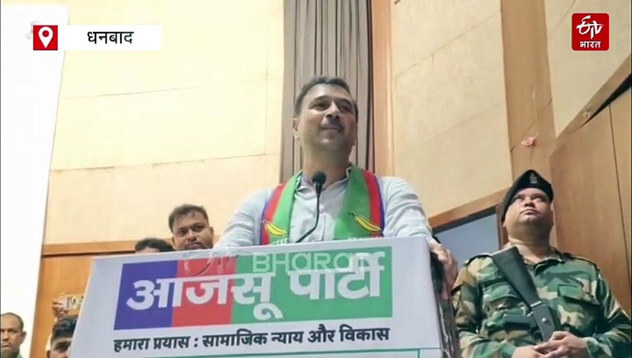आजसू प्रमुख सुदेश महतो ने सीएम पर साधा निशाना, कहा-उसूल की जगह बन गई वसूली वाली सरकार