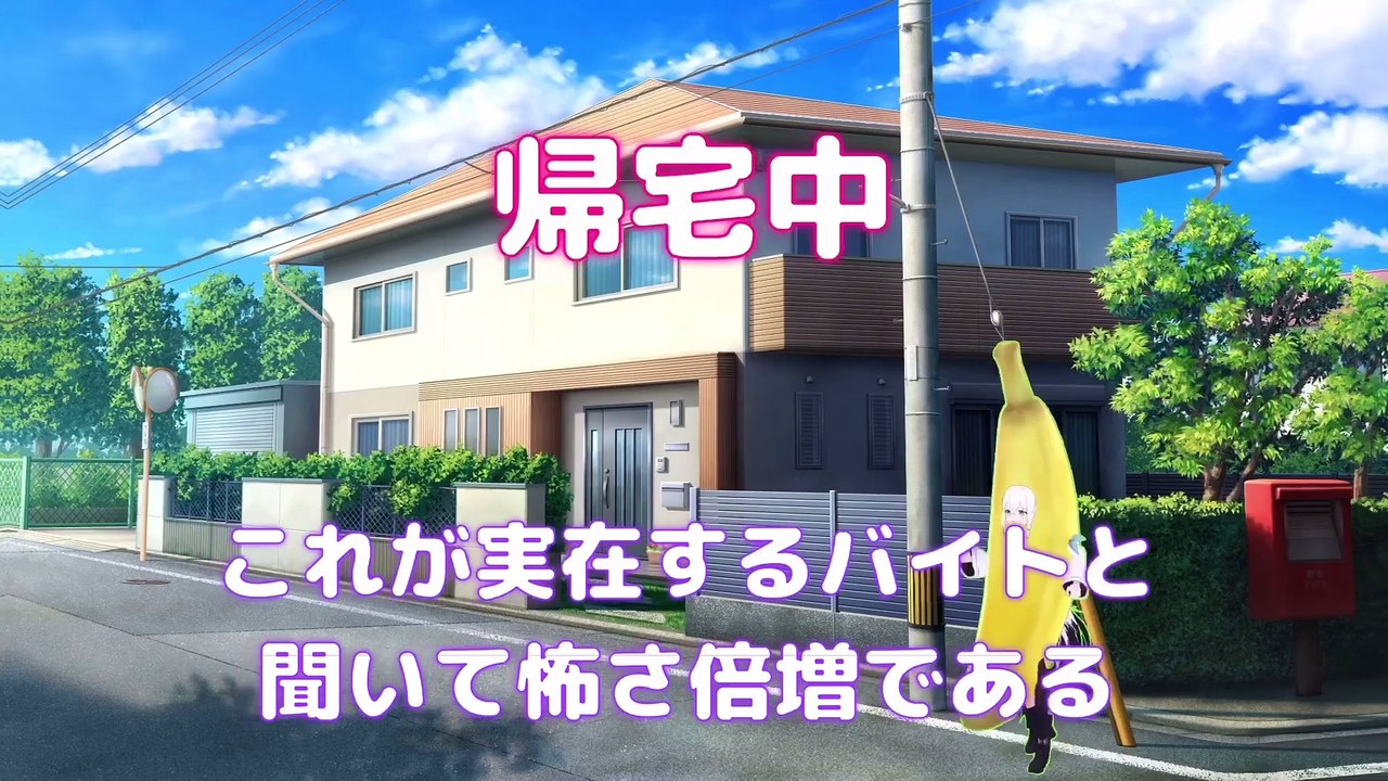 【しらかミーム】ぺこらがウワサの深夜警備なホラゲで悲鳴を上げてしまう話【ホロライブ】 #hololive #ホロライブ #兎田ぺこら