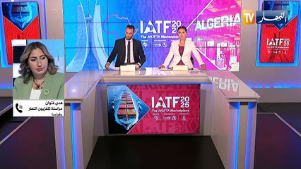 مراسلة تلفزيون النهار بفرنسا..الأحزاب الفرنسية تطيح بحكومة بايرو والخطوة القادمة هي الإطاحة بالرئيس ماكرون